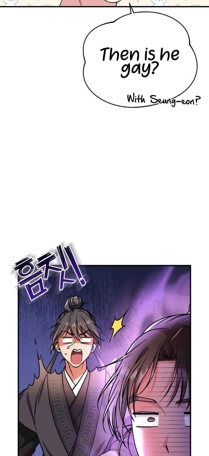 A Master, Who Woke up as a Concubine Chapter 4 page 59 - 