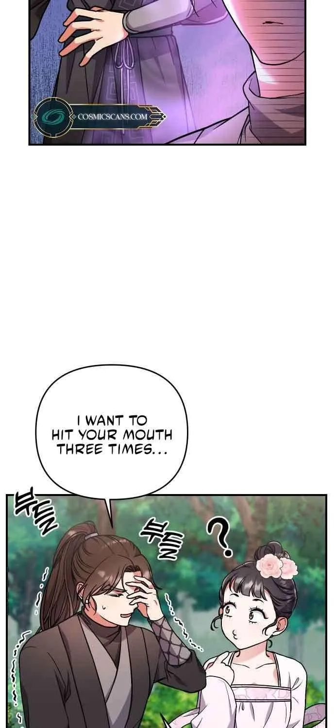 A Master, Who Woke up as a Concubine Chapter 4 page 60 - 