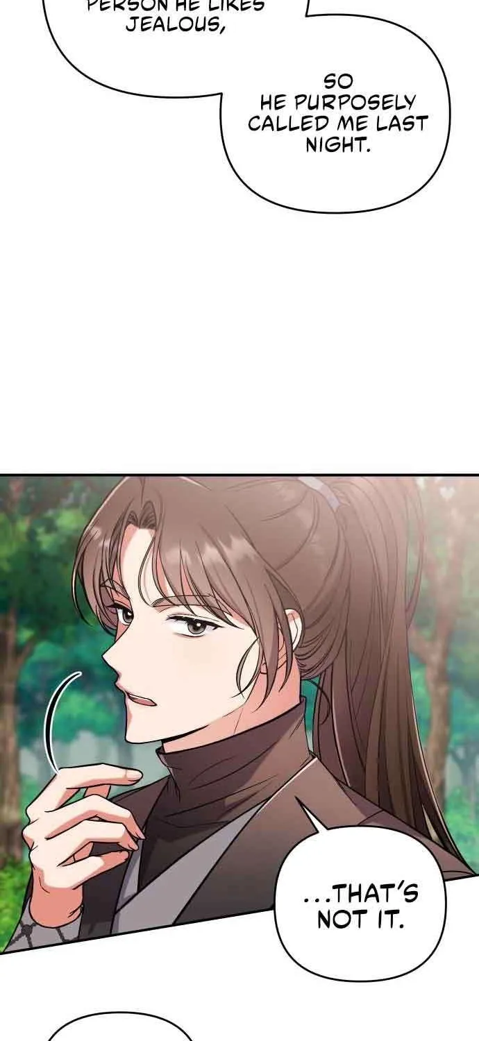 A Master, Who Woke up as a Concubine Chapter 4 page 66 - 