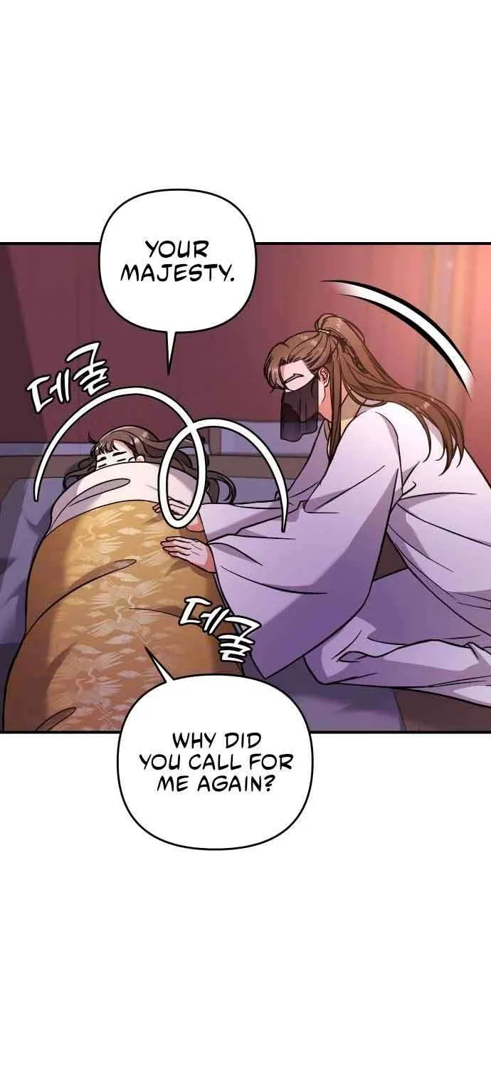 A Master, Who Woke up as a Concubine Chapter 4 page 70 - 
