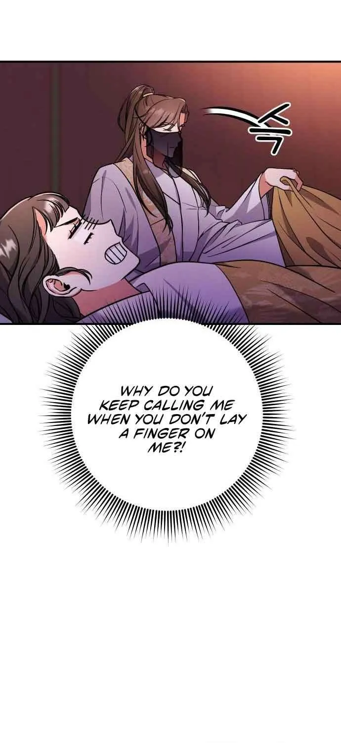 A Master, Who Woke up as a Concubine Chapter 4 page 71 - 