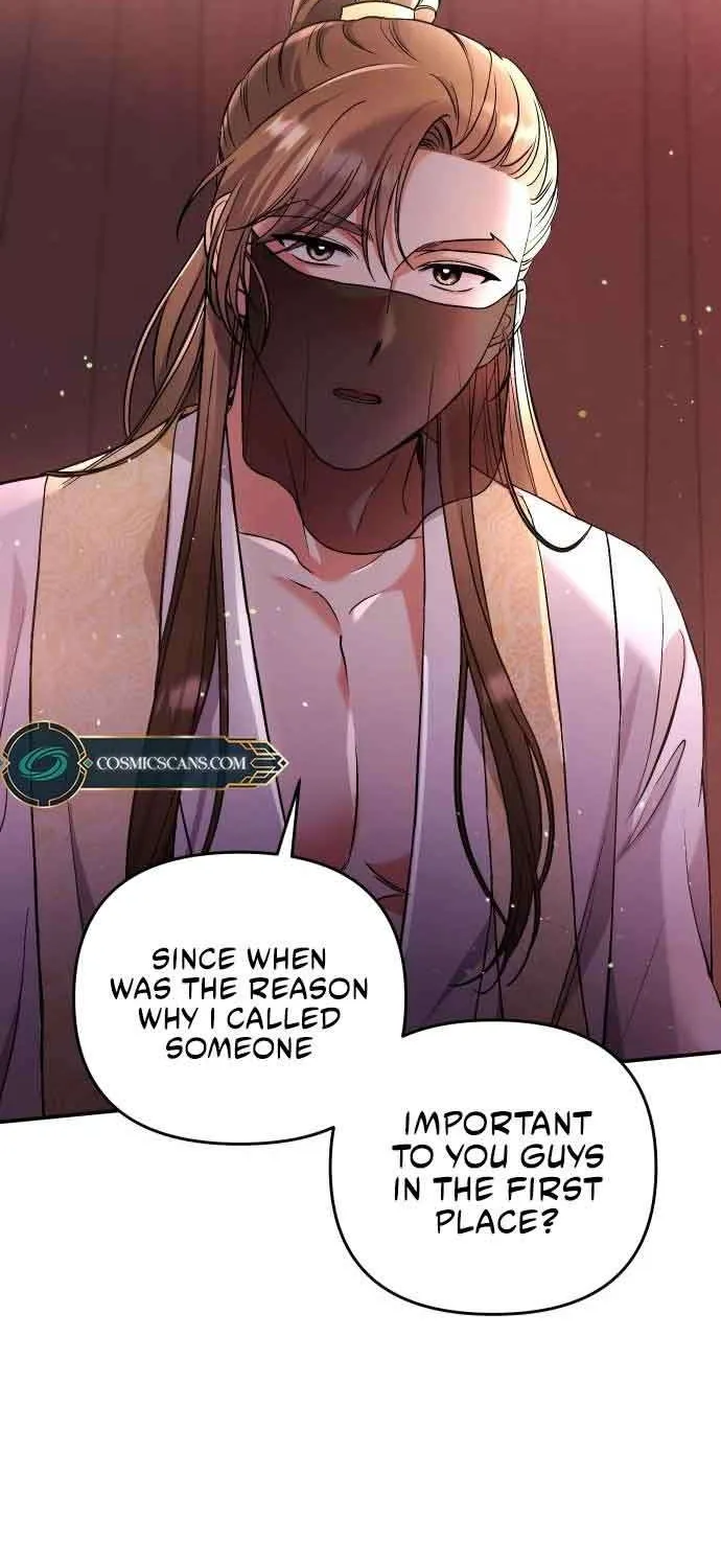 A Master, Who Woke up as a Concubine Chapter 4 page 76 - 