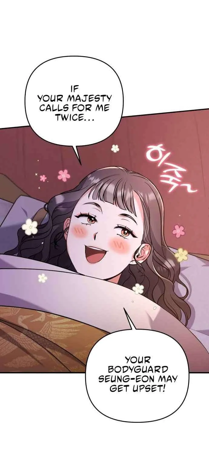 A Master, Who Woke up as a Concubine Chapter 4 page 77 - 