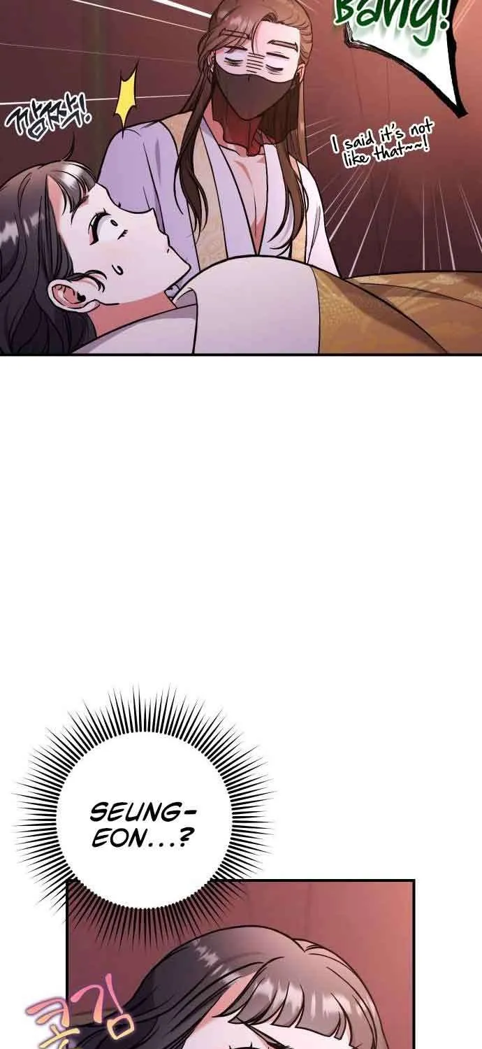 A Master, Who Woke up as a Concubine Chapter 4 page 79 - 