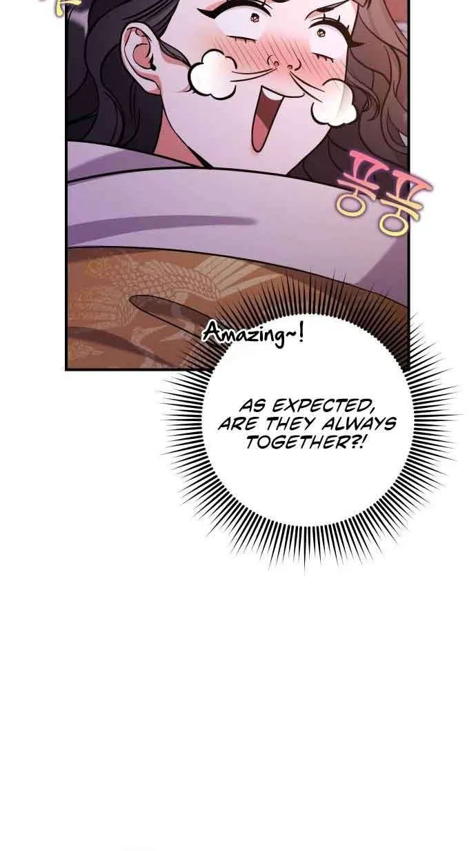 A Master, Who Woke up as a Concubine Chapter 4 page 80 - 