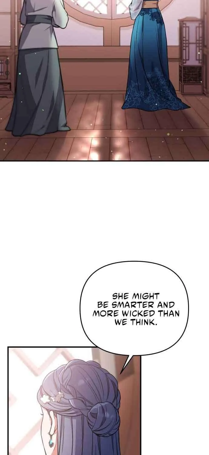 A Master, Who Woke up as a Concubine Chapter 4 page 85 - 
