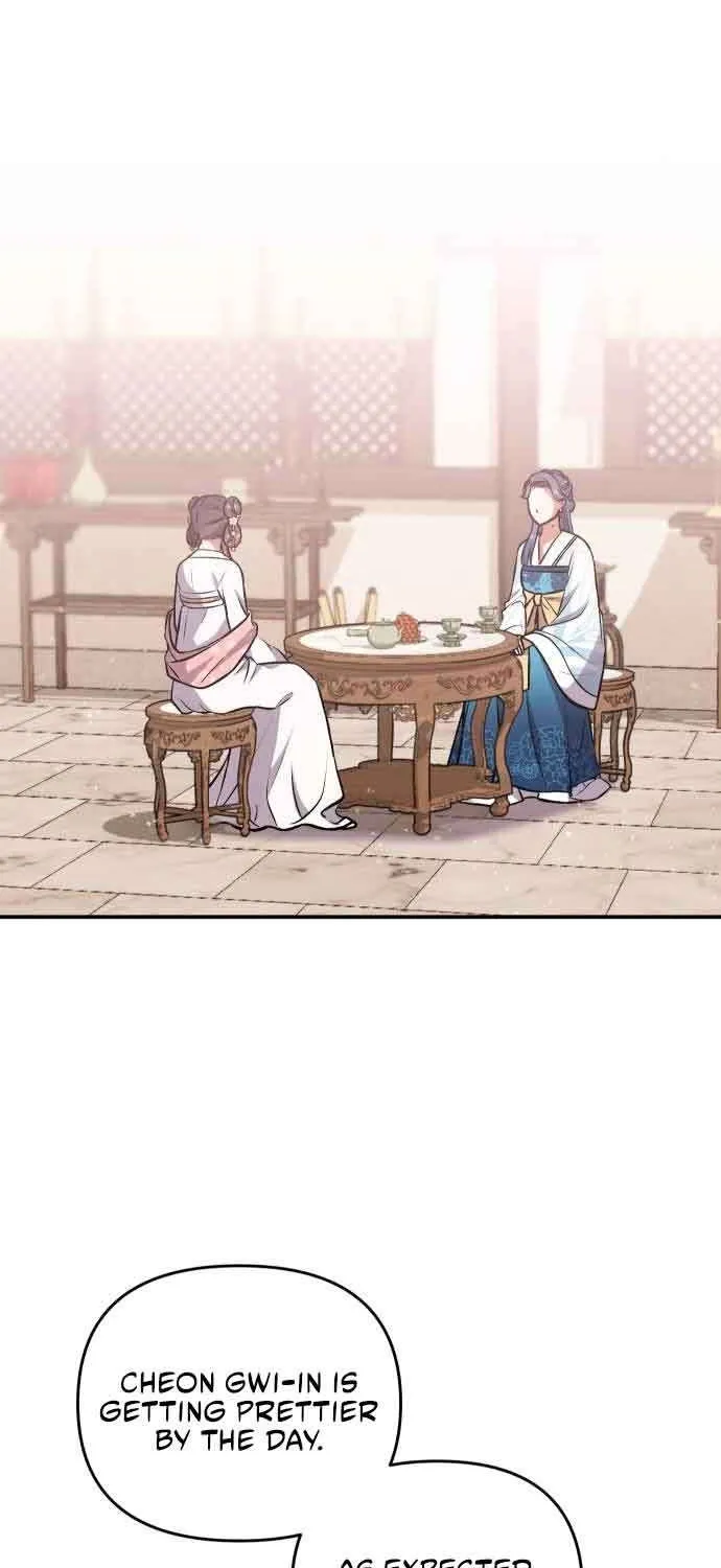 A Master, Who Woke up as a Concubine Chapter 4 page 90 - 