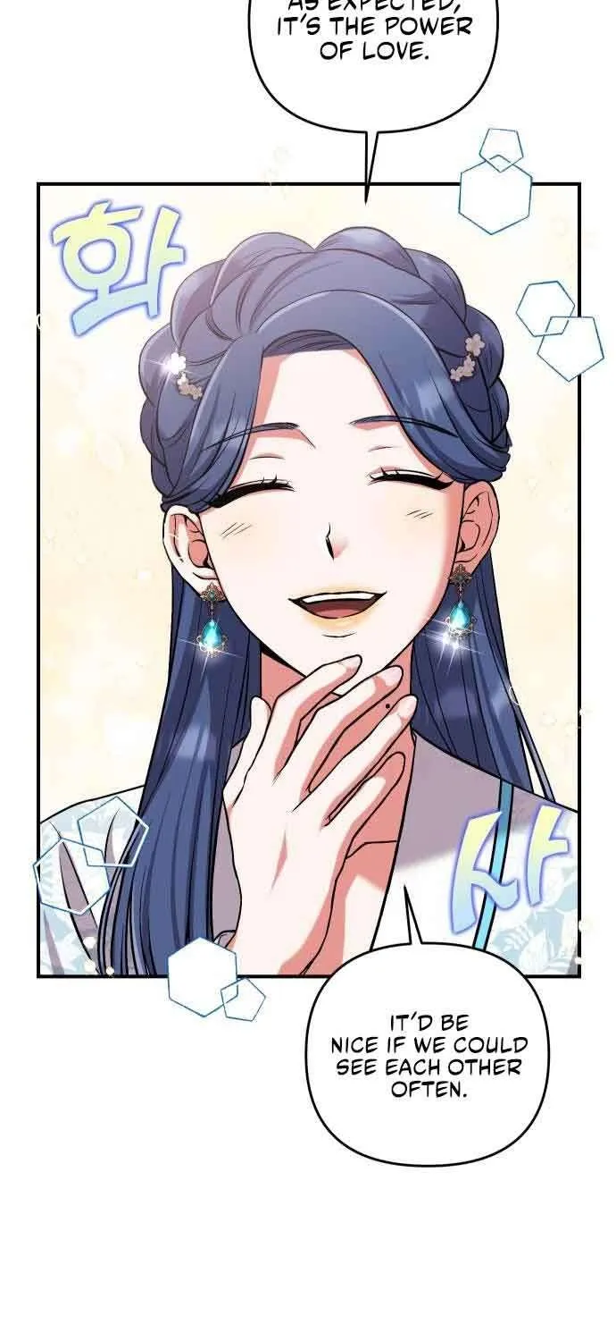 A Master, Who Woke up as a Concubine Chapter 4 page 91 - 