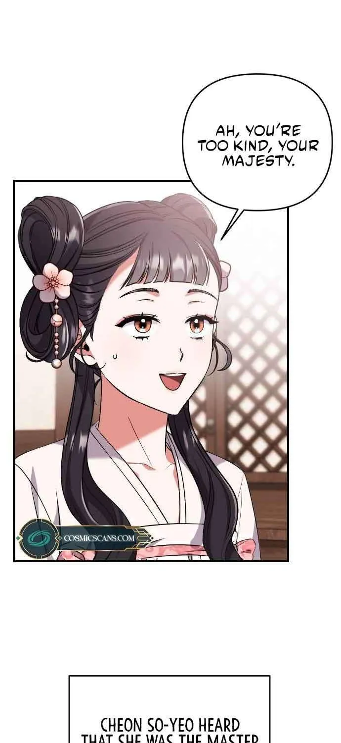 A Master, Who Woke up as a Concubine Chapter 4 page 92 - 