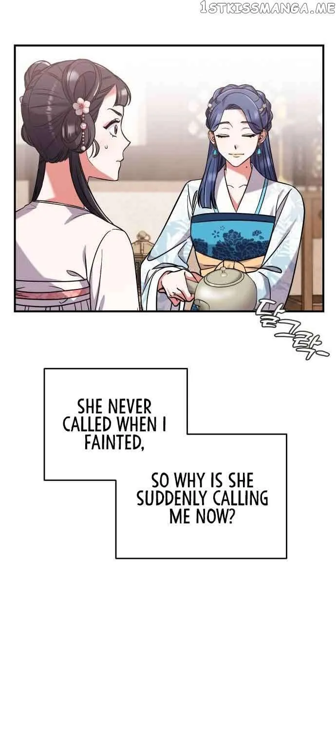 A Master, Who Woke up as a Concubine Chapter 4 page 94 - 