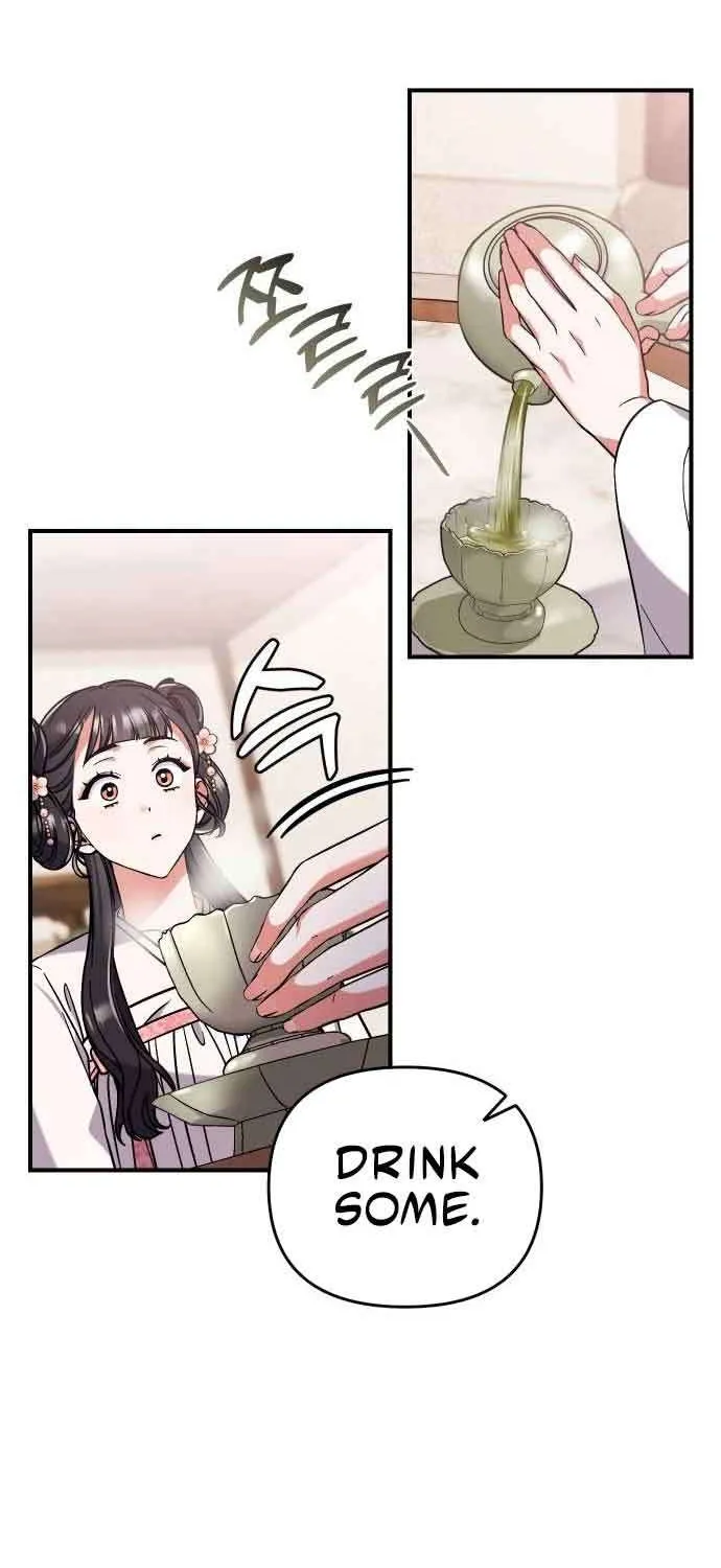 A Master, Who Woke up as a Concubine Chapter 4 page 95 - 