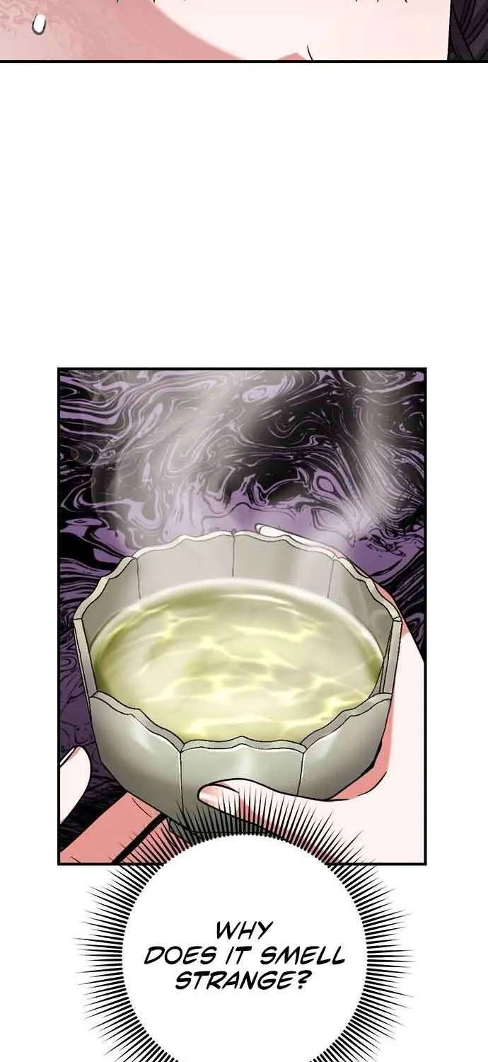 A Master, Who Woke up as a Concubine Chapter 4 page 97 - 
