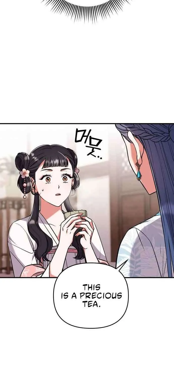 A Master, Who Woke up as a Concubine Chapter 4 page 98 - 