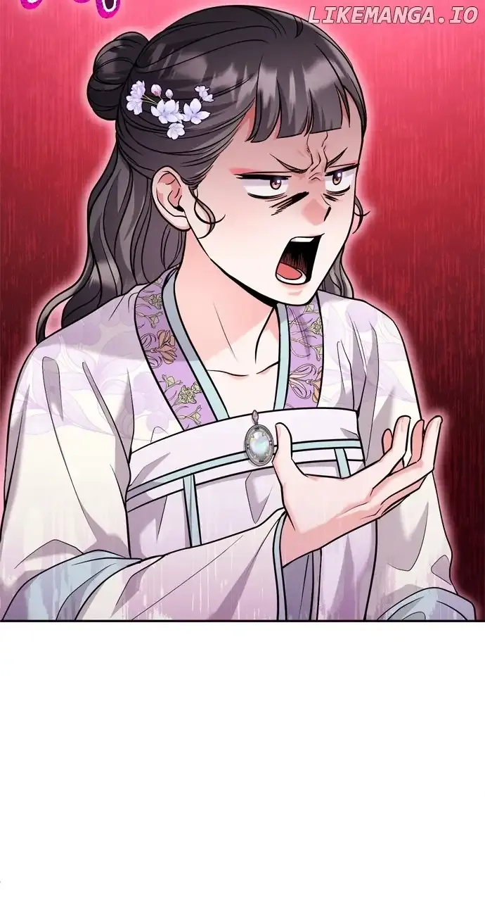 A Master, Who Woke up as a Concubine Chapter 40 page 17 - 