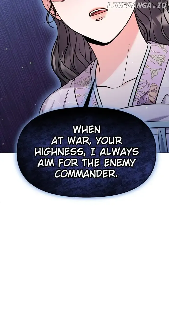 A Master, Who Woke up as a Concubine Chapter 40 page 23 - 
