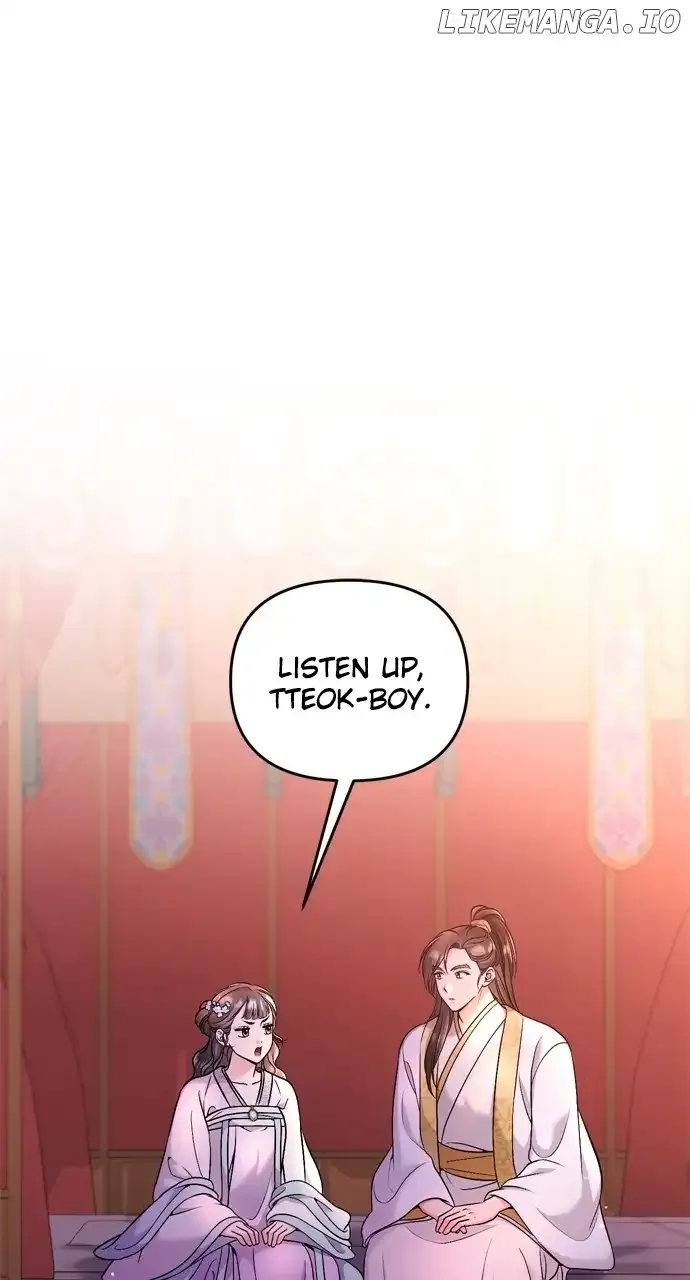 A Master, Who Woke up as a Concubine Chapter 40 page 42 - 