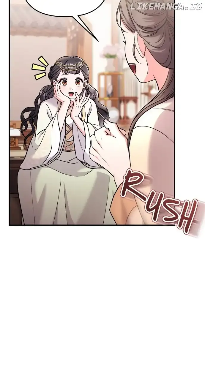 A Master, Who Woke up as a Concubine Chapter 40 page 71 - 