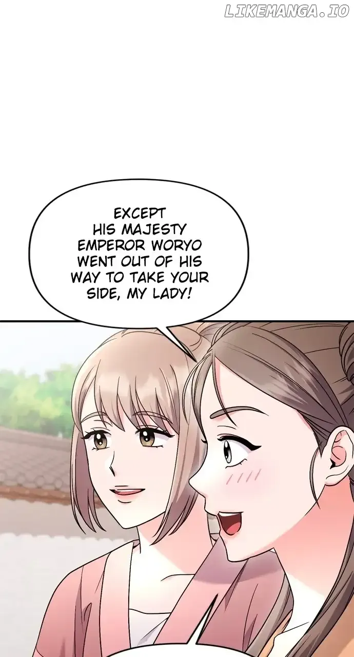 A Master, Who Woke up as a Concubine Chapter 40 page 76 - 