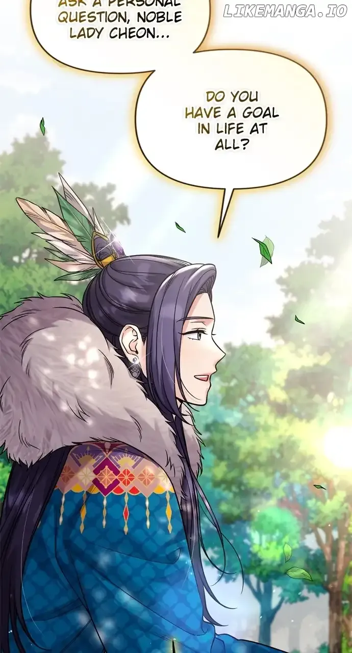 A Master, Who Woke up as a Concubine Chapter 41 page 14 - 