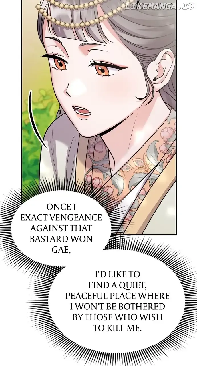 A Master, Who Woke up as a Concubine Chapter 41 page 16 - 