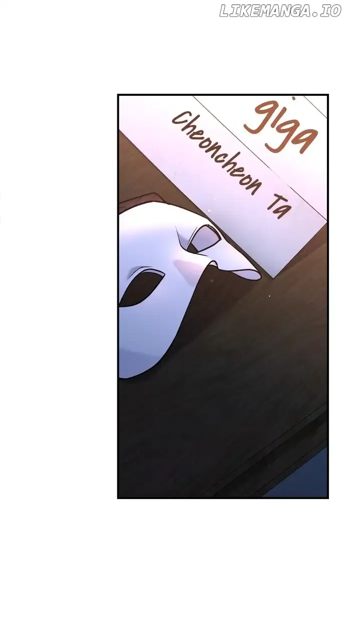 A Master, Who Woke up as a Concubine Chapter 41 page 35 - 