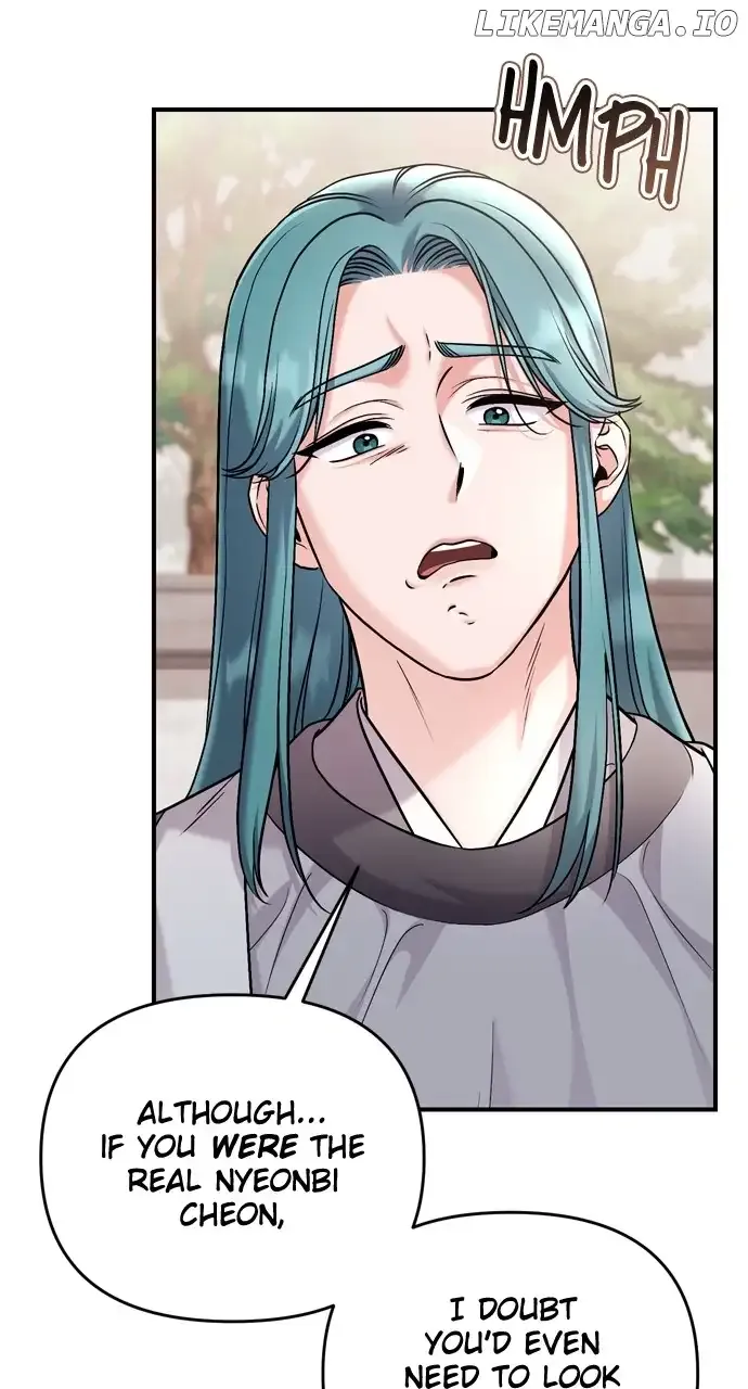A Master, Who Woke up as a Concubine Chapter 41 page 85 - 