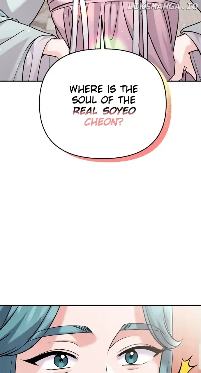 A Master, Who Woke up as a Concubine Chapter 41 page 89 - 
