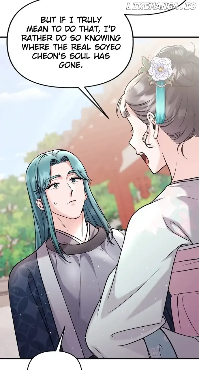 A Master, Who Woke up as a Concubine Chapter 41 page 91 - 
