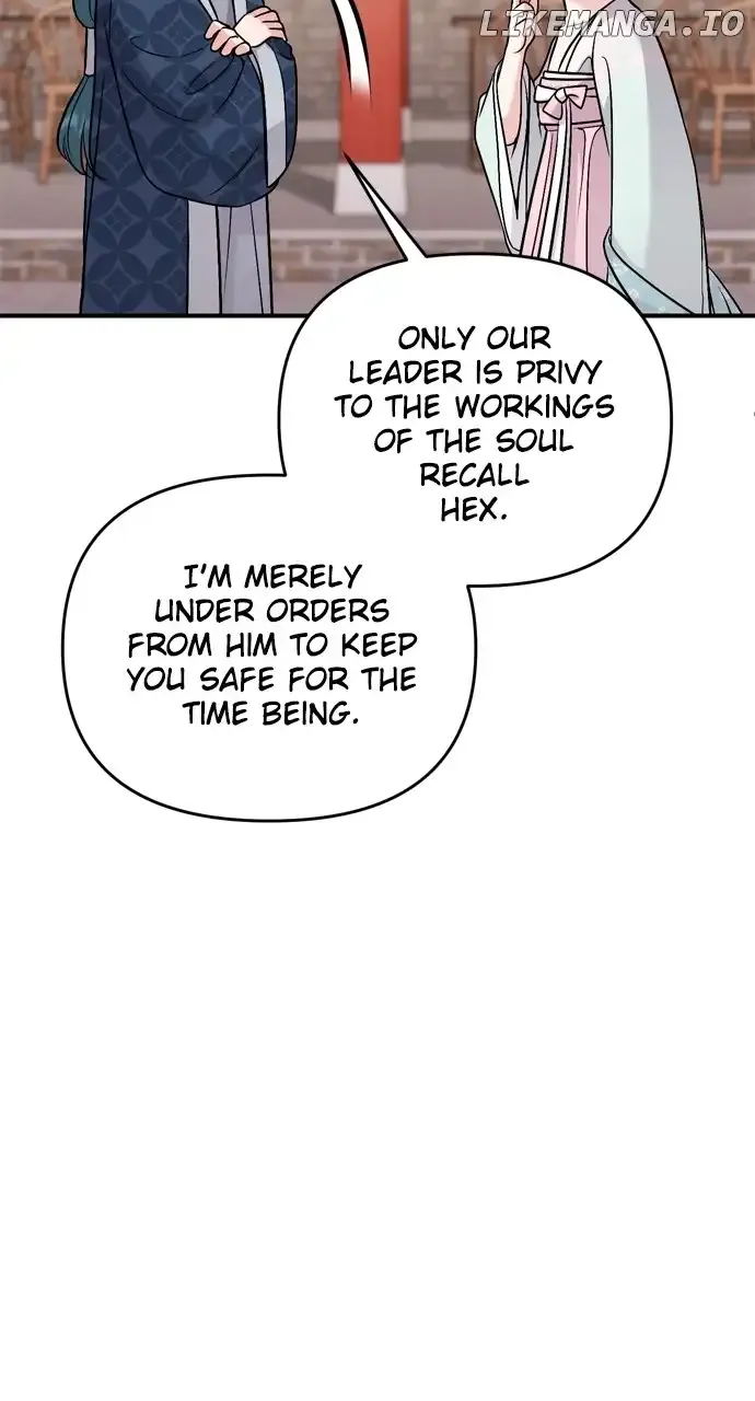 A Master, Who Woke up as a Concubine Chapter 41 page 99 - 