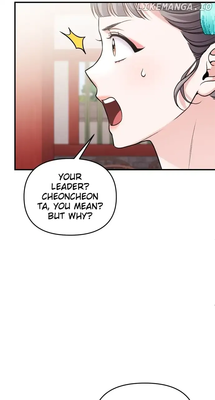 A Master, Who Woke up as a Concubine Chapter 41 page 100 - 