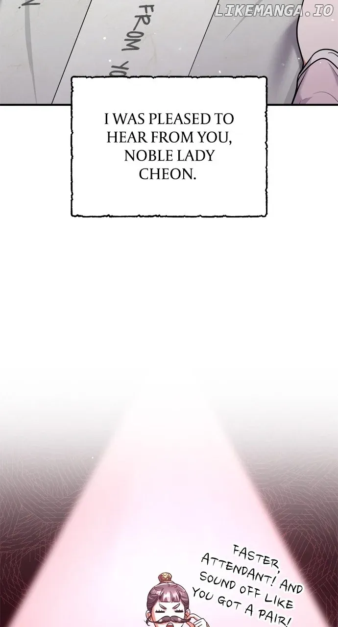 A Master, Who Woke up as a Concubine Chapter 42 page 3 - 