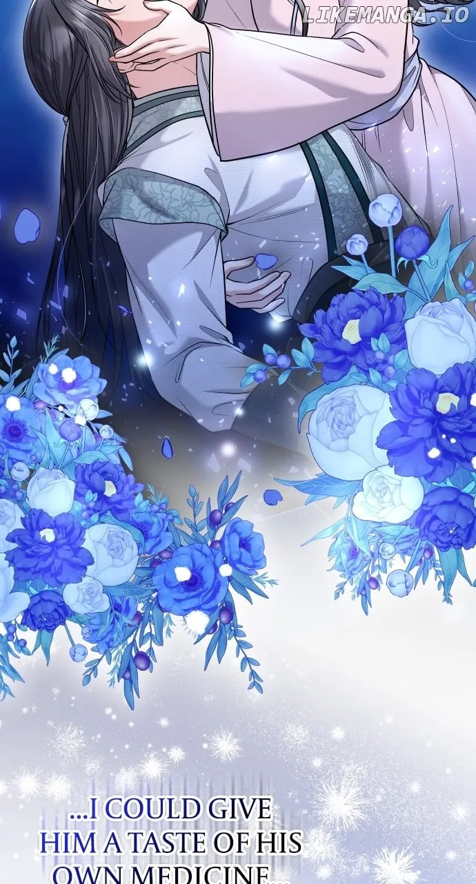 A Master, Who Woke up as a Concubine Chapter 42 page 21 - 