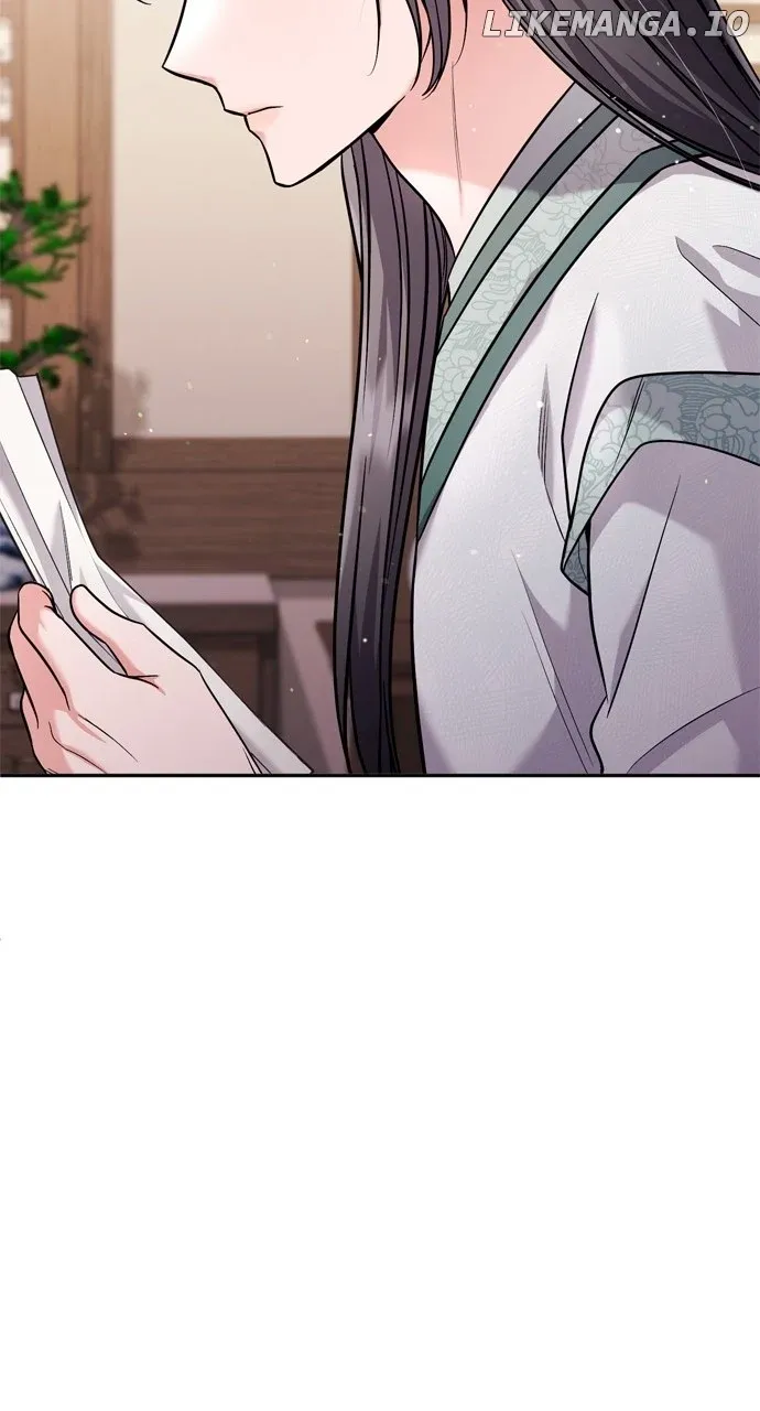 A Master, Who Woke up as a Concubine Chapter 42 page 26 - 