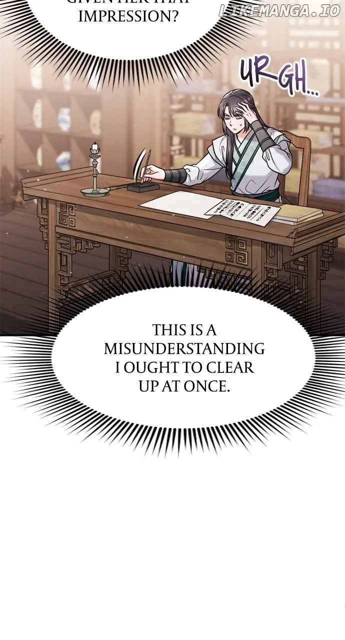 A Master, Who Woke up as a Concubine Chapter 42 page 32 - 