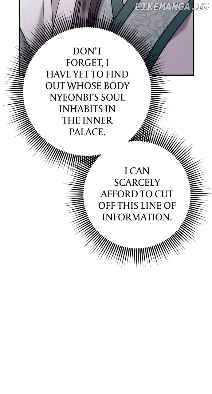 A Master, Who Woke up as a Concubine Chapter 42 page 35 - 