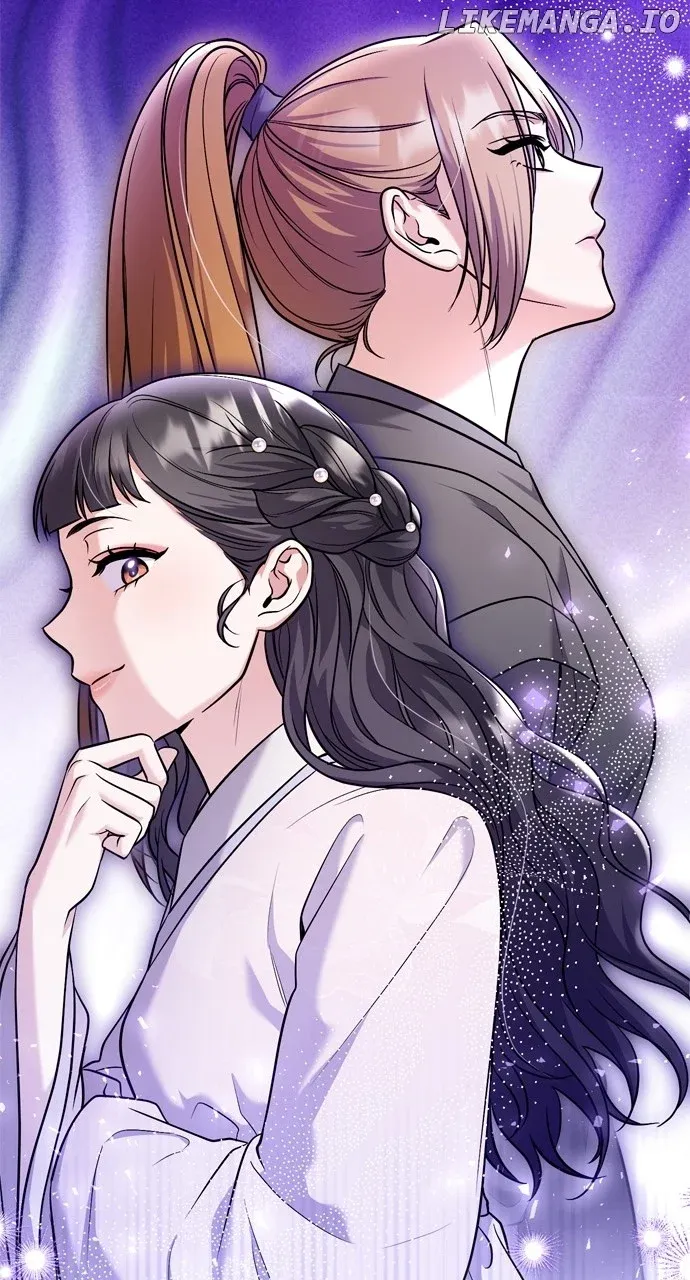 A Master, Who Woke up as a Concubine Chapter 42 page 38 - 