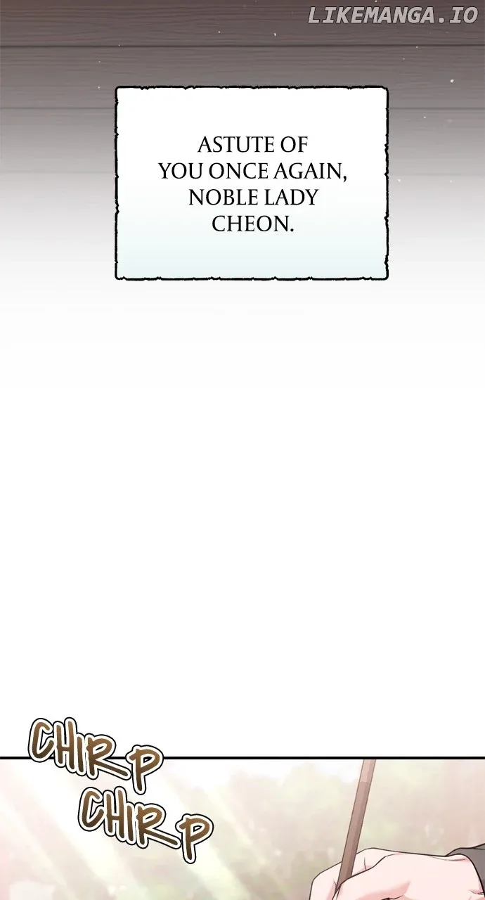 A Master, Who Woke up as a Concubine Chapter 42 page 42 - 