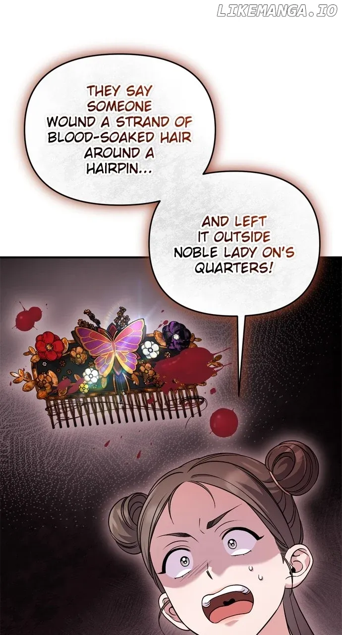 A Master, Who Woke up as a Concubine Chapter 42 page 78 - 