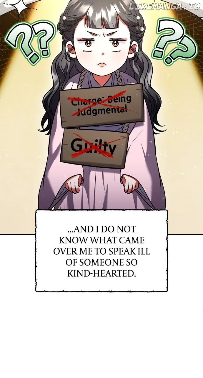 A Master, Who Woke up as a Concubine Chapter 42 page 9 - 