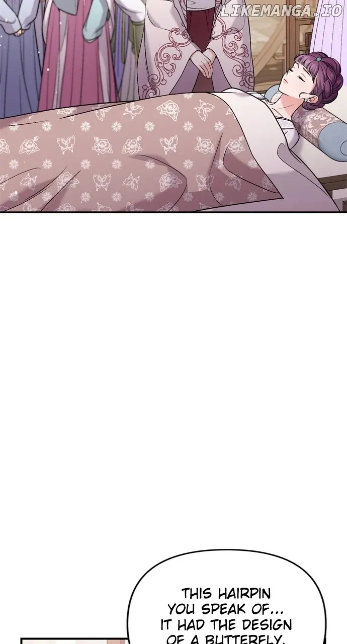 A Master, Who Woke up as a Concubine Chapter 42 page 85 - 