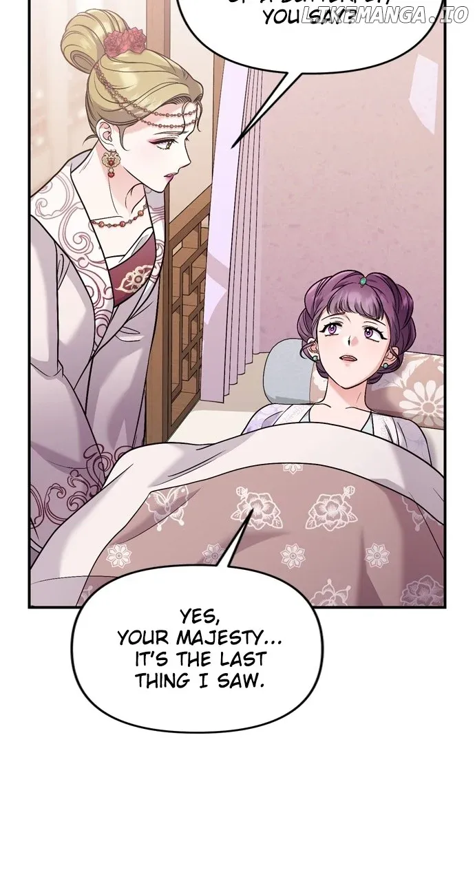 A Master, Who Woke up as a Concubine Chapter 42 page 86 - 