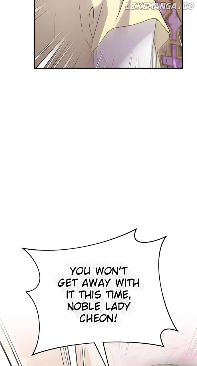 A Master, Who Woke up as a Concubine Chapter 42 page 89 - 