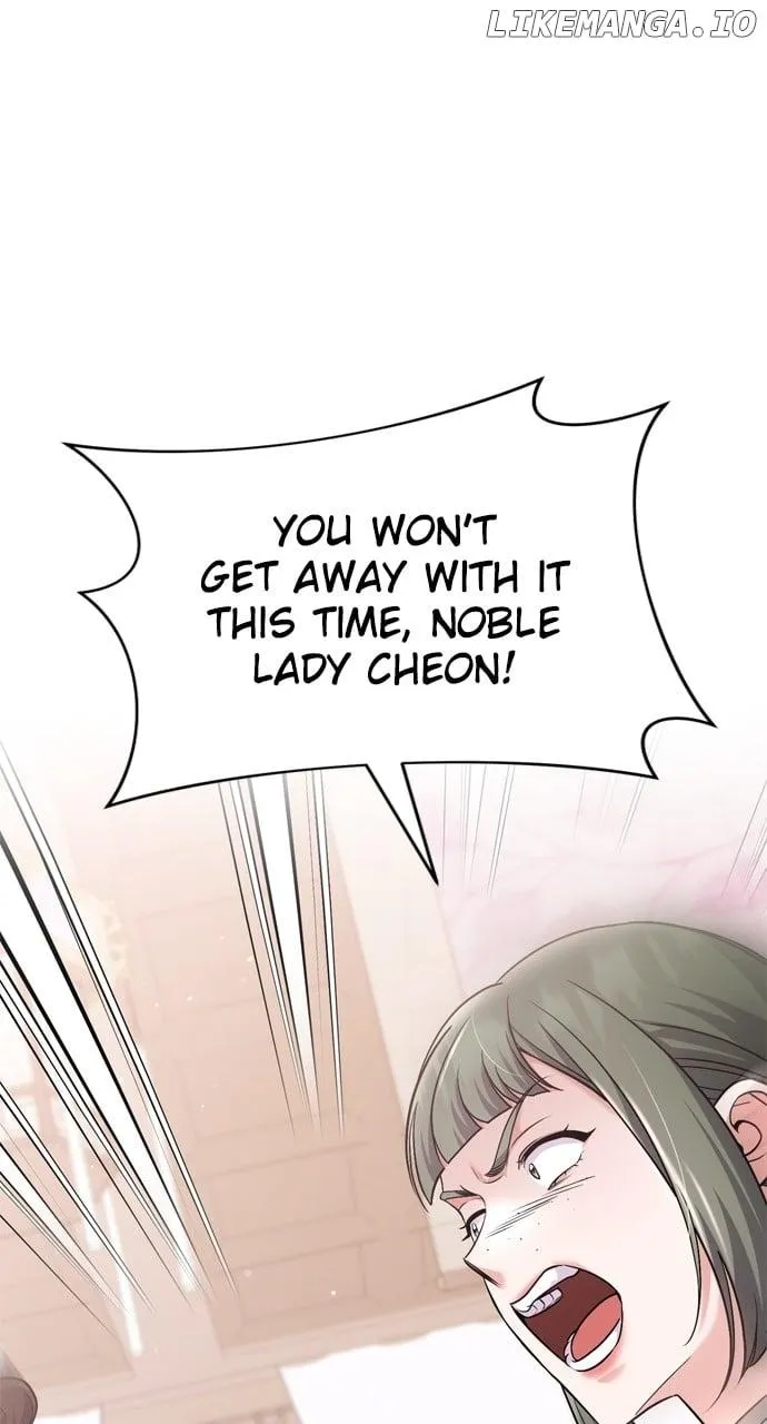 A Master, Who Woke up as a Concubine Chapter 43 page 2 - 
