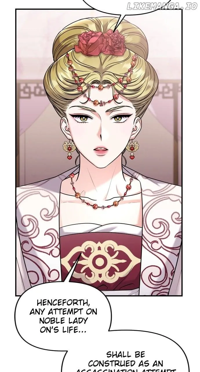 A Master, Who Woke up as a Concubine Chapter 43 page 14 - 