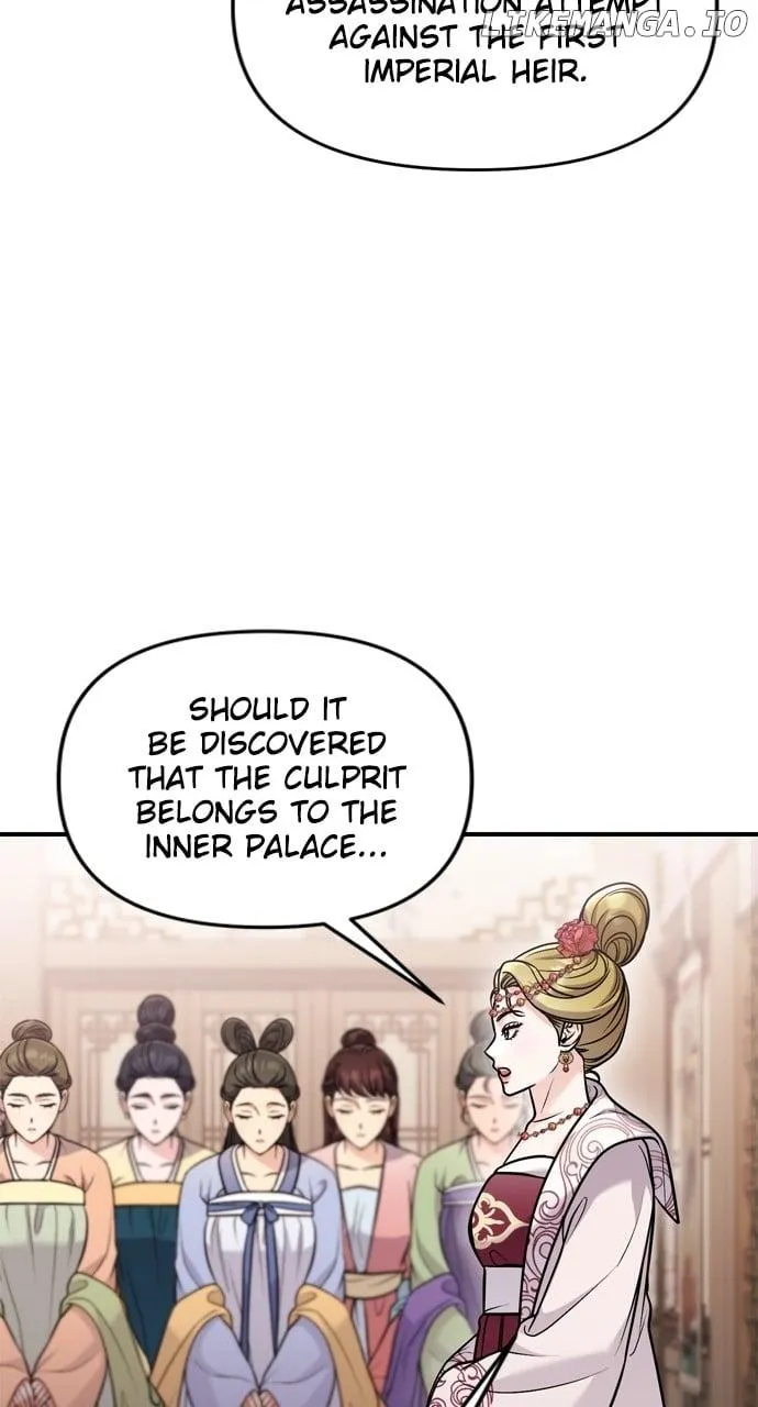 A Master, Who Woke up as a Concubine Chapter 43 page 15 - 