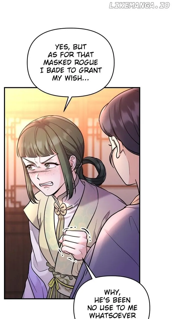 A Master, Who Woke up as a Concubine Chapter 43 page 27 - 