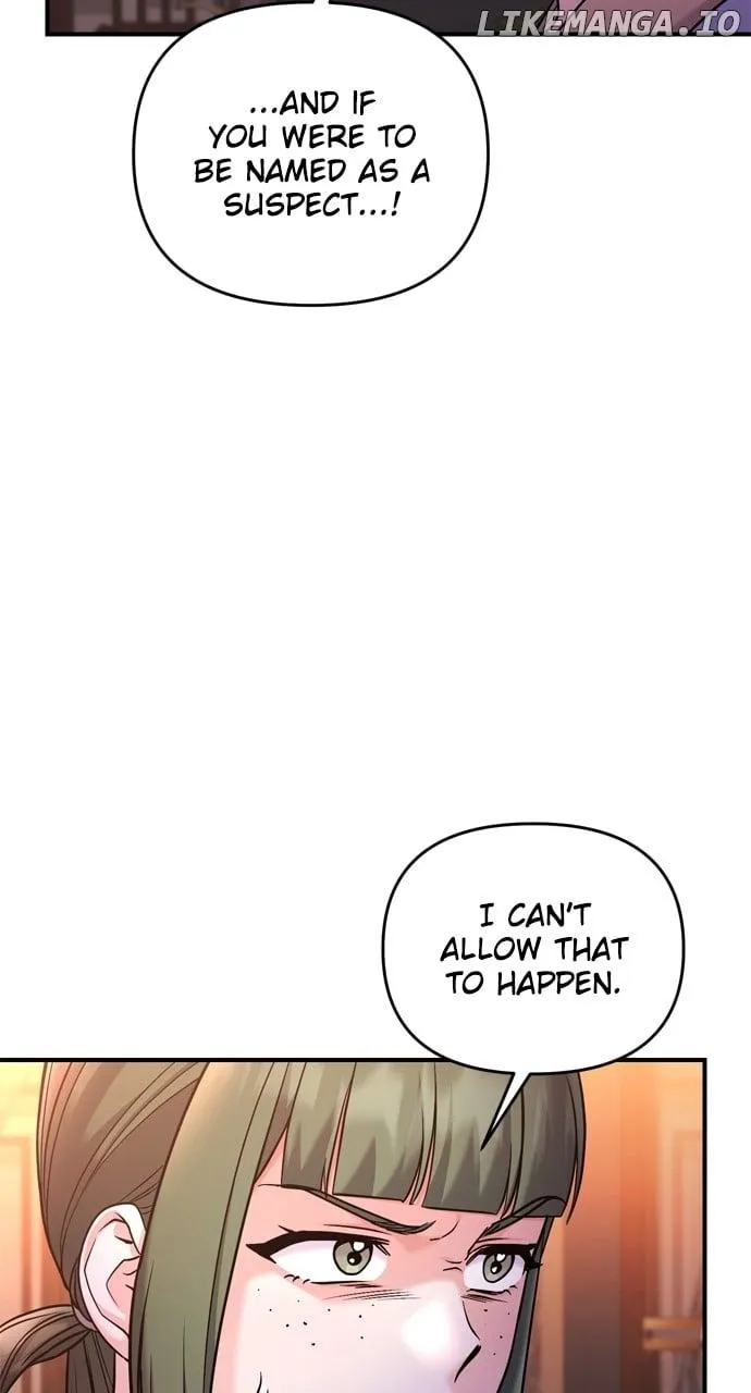 A Master, Who Woke up as a Concubine Chapter 43 page 34 - 