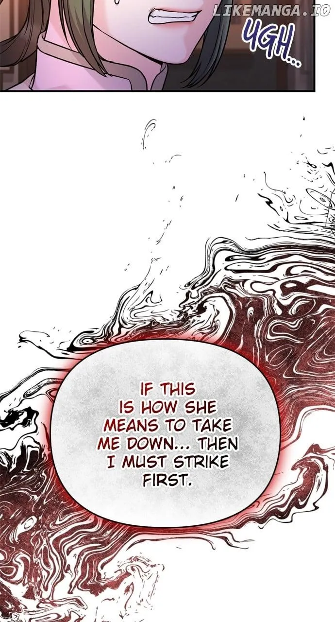 A Master, Who Woke up as a Concubine Chapter 43 page 35 - 