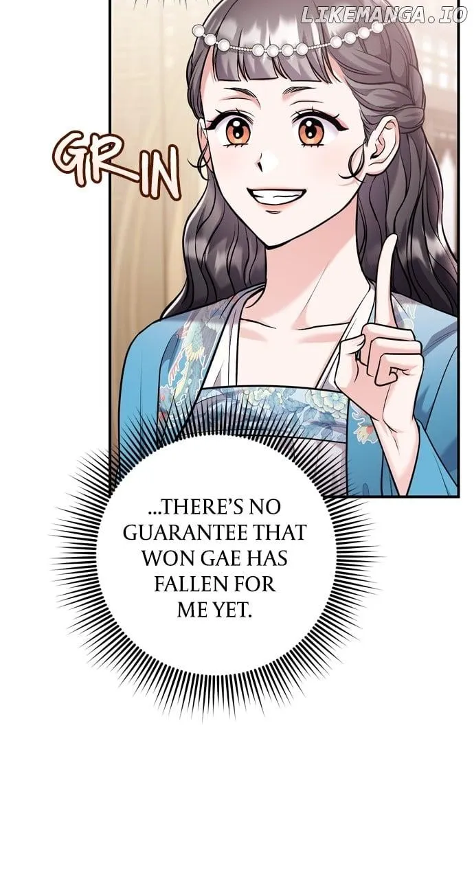 A Master, Who Woke up as a Concubine Chapter 43 page 43 - 