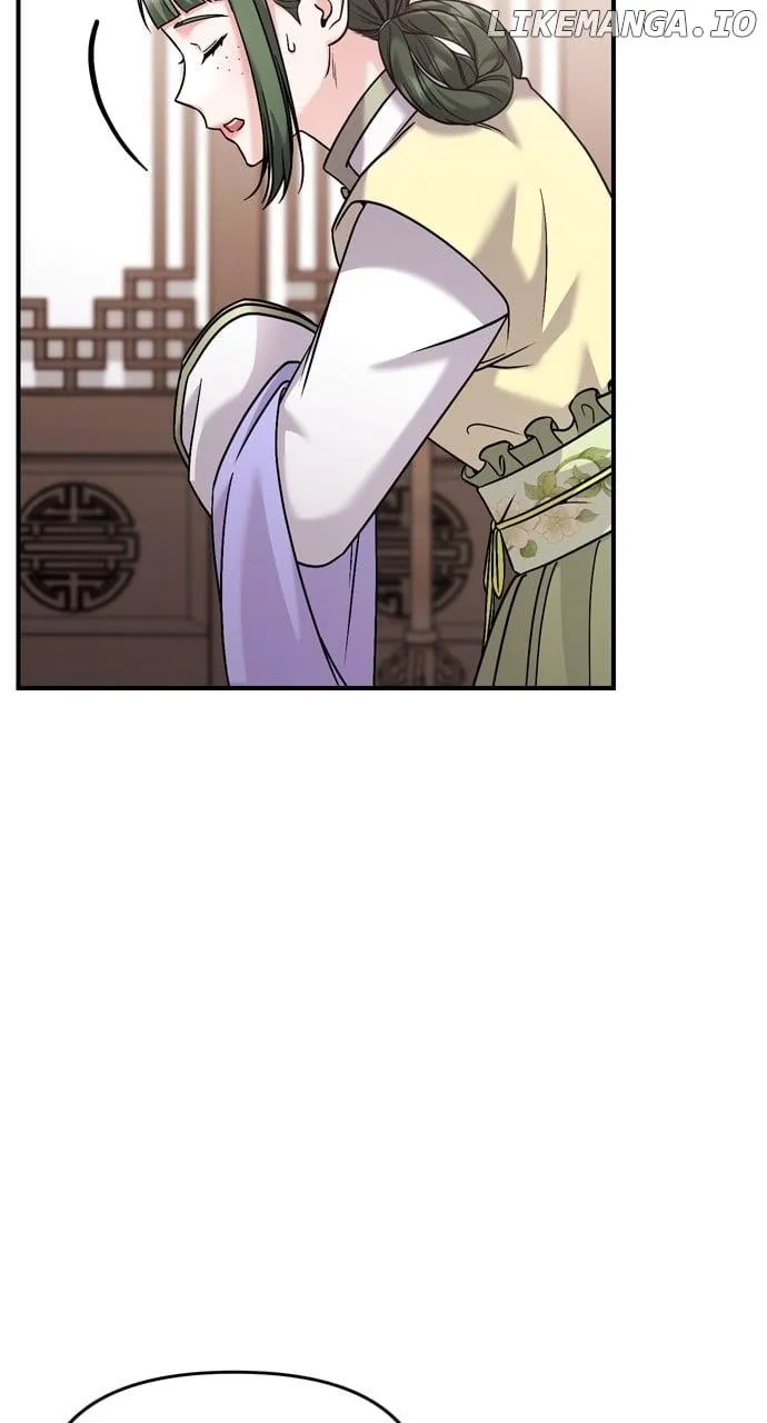 A Master, Who Woke up as a Concubine Chapter 43 page 59 - 
